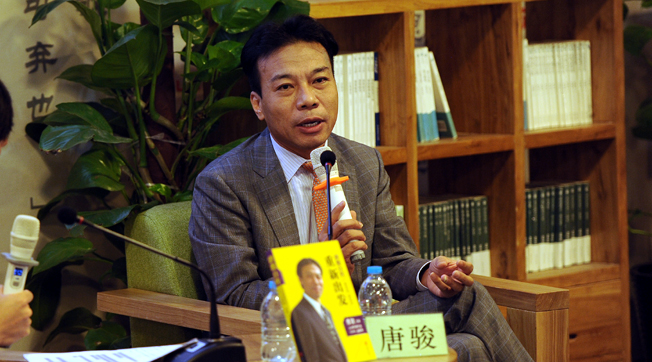 唐駿攜新書《重新出發(fā)》出席讀者見(jiàn)面會(huì)并接受新華網(wǎng)專訪[視頻]