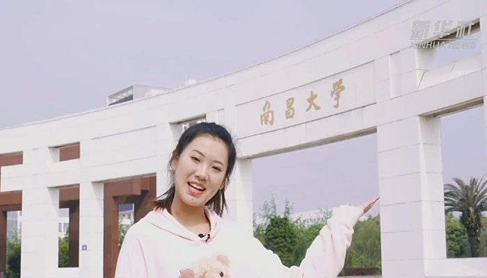 【Vlog】小姐姐告訴你，在南昌大學(xué)讀書是什么體驗(yàn)？