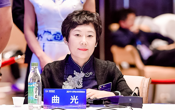 曲光：高效、成熟的私人銀行對(duì)國(guó)家和社會(huì)有積極的意義