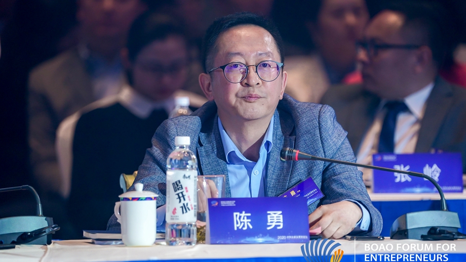 大地保險(xiǎn)陳勇：在黨、國(guó)家和人民需要的時(shí)候，我們都要有兜底意識(shí)