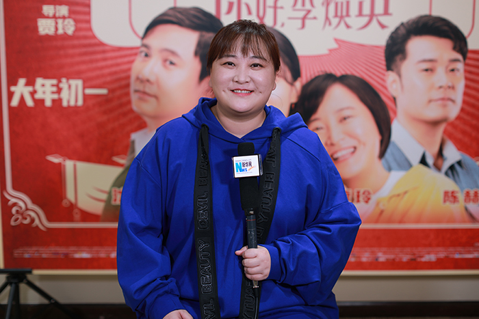 《你好，李煥英》 導(dǎo)演賈玲
