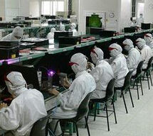 印度,下一個制造王國？