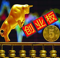 創(chuàng)業(yè)板的“合理泡沫”？