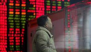 無論MSCI收不收，A股走強(qiáng)不易
