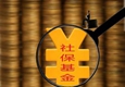 半年報露出社?；鸲径葎酉? /></a>   
<h2><a  target=