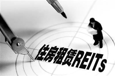 發(fā)行需要滿足哪些基本條件？