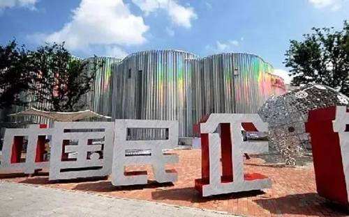 更多民企，更多獲得感