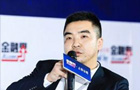 丁志罡：并購重組更加理性、務(wù)實和市場化