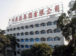 誰為廣藥含劇毒銀翹片負(fù)責(zé)？