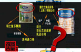 美素麗兒何時(shí)能在奶粉盒里摻入良心？