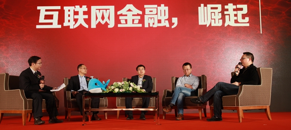 2015互聯(lián)網(wǎng)金融送誰入新風(fēng)口：房價下跌通道將打開？
