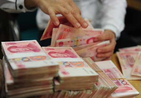 存款，您這是怎么啦？