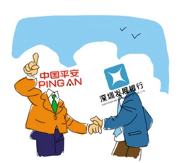 又一場“平深戀”？