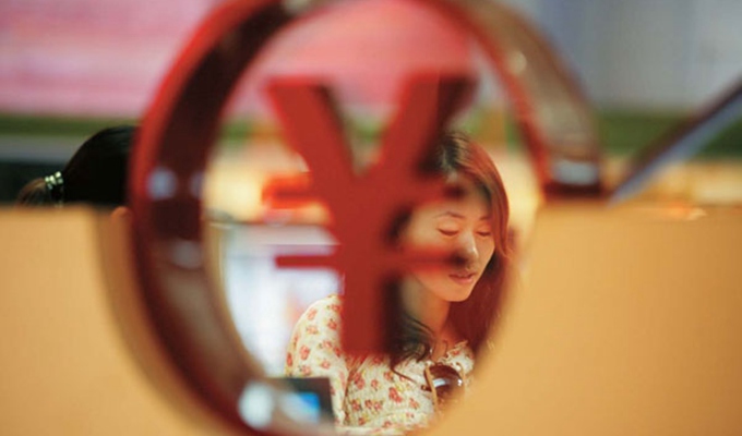 人民幣貶值將給生活生產(chǎn)帶來哪些影響？