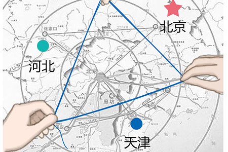 重慶 1 、 2