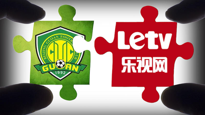 樂視：不控股不給錢！ 國安：控股必須得有錢！