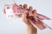 “入籃”SDR后 人民幣是否會貶值？