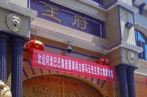 散發(fā)惡俗之氣的氣功大師緣何盛行？