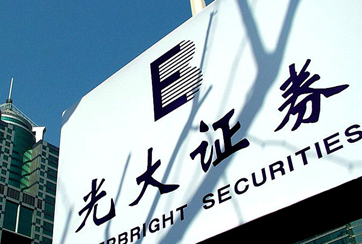 為何沒提示公告？