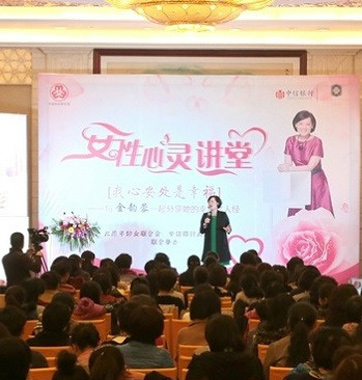 助力貴賓幸福：優(yōu)質(zhì)、獨(dú)享、全方位