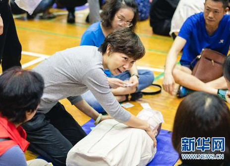 這些技能一定要學(xué)會(huì)！關(guān)鍵時(shí)刻可以救命