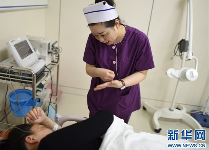 孕期血糖高怎么辦？