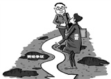 就業(yè)季，法官詳解求職路上那些“坑”