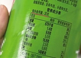 食品標(biāo)注的那些小心機(jī)，你注意到了嗎