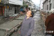 幺兒媳婦，你快回來(lái)
