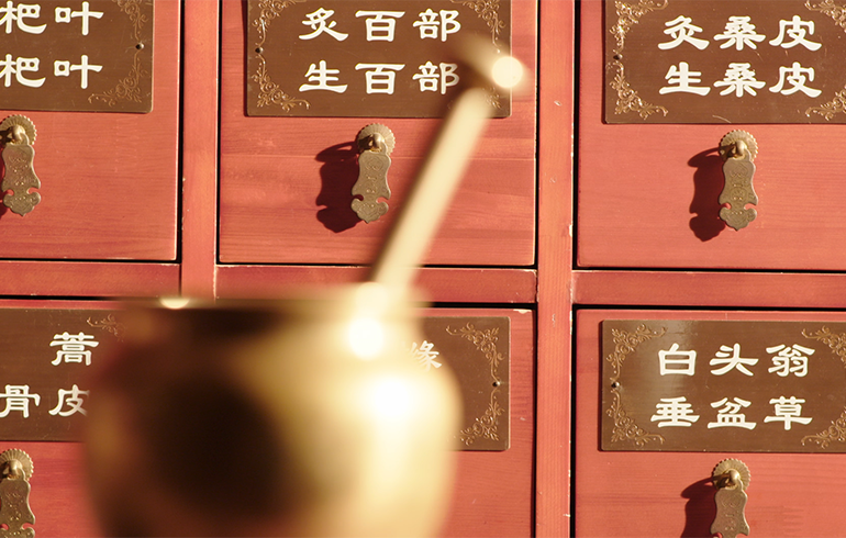 致敬偉大改革｜對(duì)話40年，講述身邊的健康故事（第二十七集）——讓傳統(tǒng)中醫(yī)“潮”起來(lái)