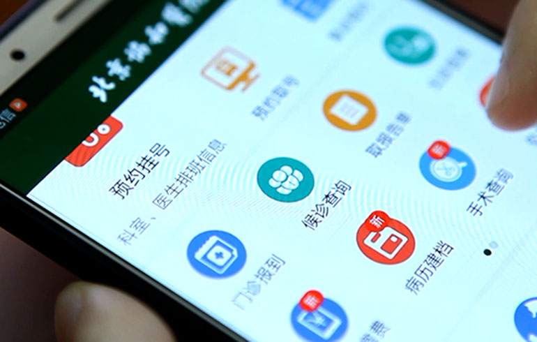 致敬偉大改革｜對(duì)話40年，講述身邊的健康故事（第十集）——改善醫(yī)療服務(wù)，改變從點(diǎn)滴開(kāi)始