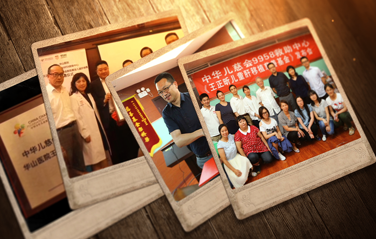 致敬偉大改革｜對(duì)話40年，講述身邊的健康故事（第三十集）——器官捐獻(xiàn)移植的“中國(guó)模式”