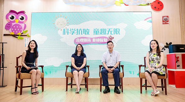 兒童過敏性疾病高發(fā)，安全合理用藥亟待科普
