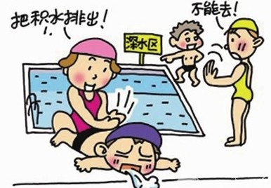 端午巧遇六一，親子安全出游攻略