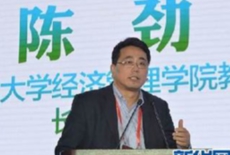 陳勁：企業(yè)怎么適應(yīng)互聯(lián)網(wǎng)變革？