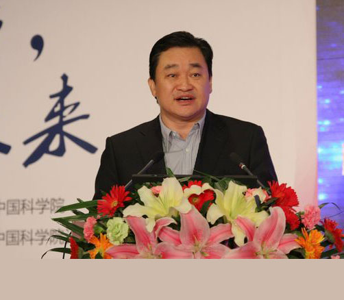 田舒斌:呼喚創(chuàng)新與秩序、尊重并行的互聯網新時代