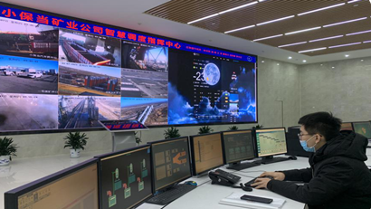 “智能升級先行者”陜煤榆北煤業(yè)小保當礦業(yè)公司