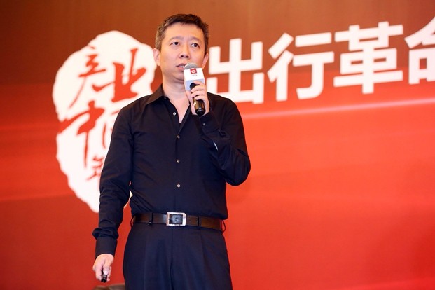 專家：電動(dòng)、智能、共享是汽車產(chǎn)業(yè)變革的三個(gè)維度