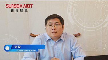 攜手打造智能產(chǎn)業(yè)生態(tài)，共創(chuàng)智慧未來(lái)