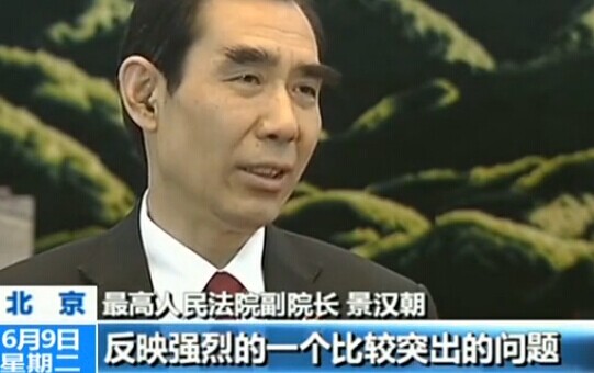 立案登記制帶來哪些變化？