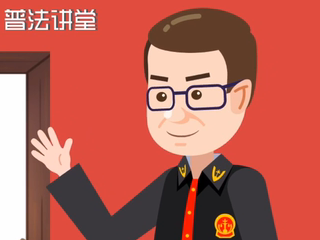 從出生到年老，憲法和我們的日常生活有啥關(guān)系？