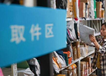 綠色包裝這么好，為啥我收快遞時遇不到？