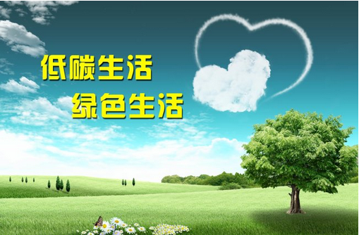hi，可以再低一點嗎？