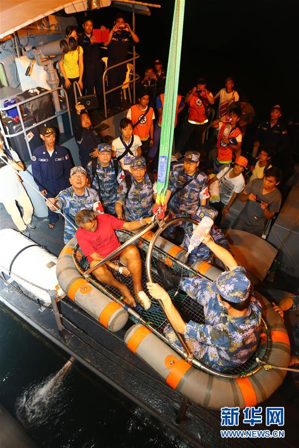 （圖文互動）（2）中國之舟，為和平友愛而來——一份來自中國海軍和平方舟號醫(yī)院船的報(bào)告