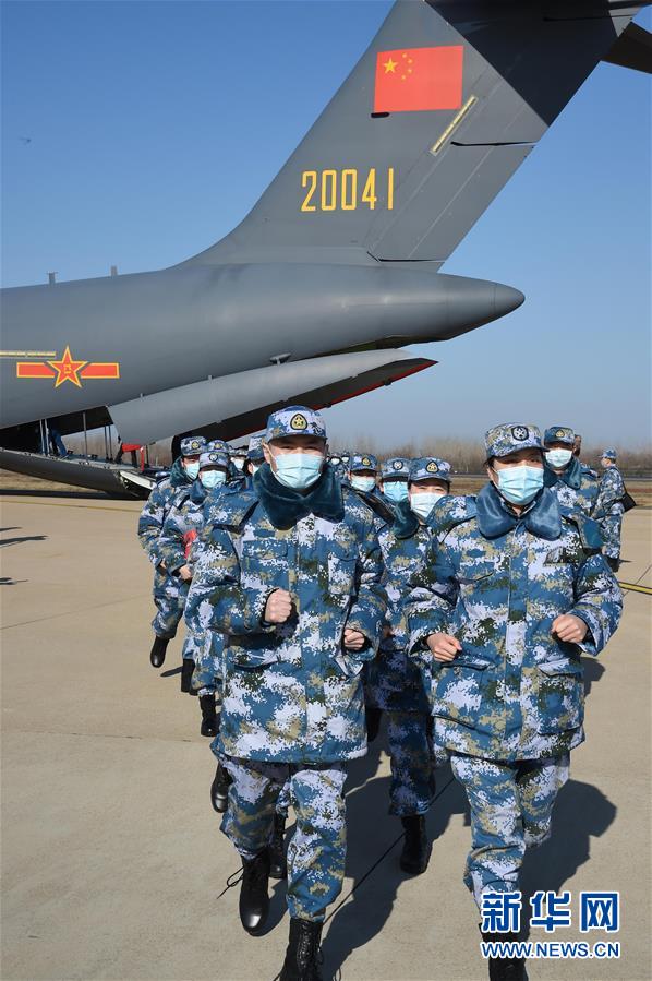 （聚焦疫情防控·圖文互動）（14）空軍第四次向武漢大規(guī)?？者\醫(yī)療隊員和物資
