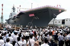 解讀：日本會(huì)真正擁有航空母艦嗎？