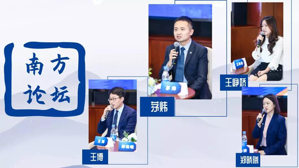 身處創(chuàng)新大周期，績優(yōu)基金經(jīng)理帶您縱覽科技投資機遇