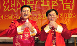 美南山東同鄉(xiāng)會、得州安徽同鄉(xiāng)會