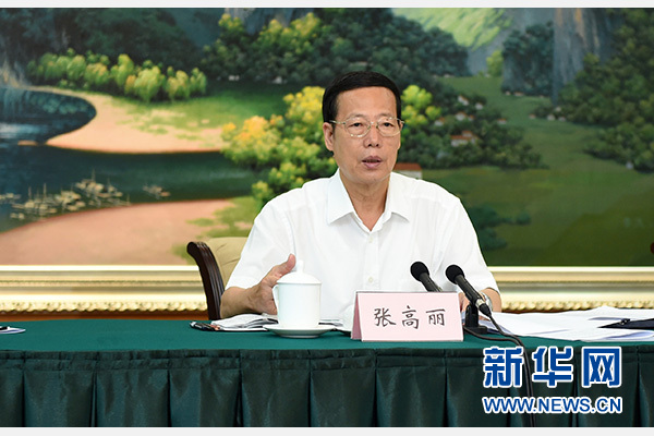 9月16日至18日，中共中央政治局常委、國務(wù)院副總理張高麗在廣西調(diào)研。這是9月17日，張高麗在南寧主持召開“十三五”規(guī)劃編制工作座談會。 新華社記者張鐸攝 
