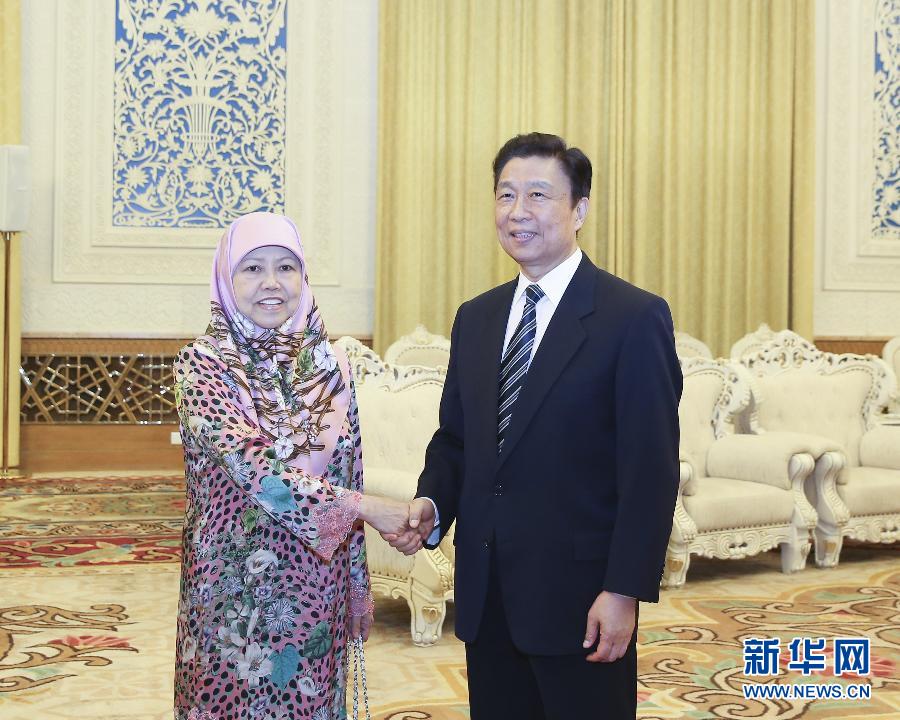 5月31日，國家副主席李源潮在北京會(huì)見文萊公主瑪斯娜。 新華社記者丁林 攝